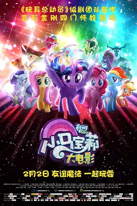 国产一区二区综合