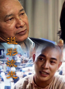 国产一区二区综合