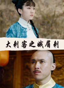 国产一区二区综合